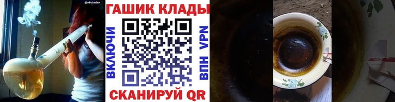 Где продают наркотики Менделеевск А ПВП  Марихуана  Cocaine 