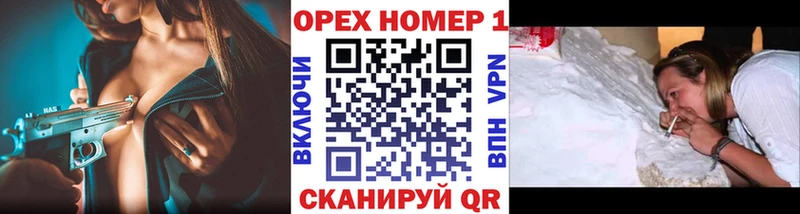 Cocaine FishScale  МЕГА маркетплейс  Менделеевск  закладки 