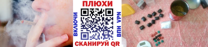 ГАШИШ 40% ТГК  где продают   Менделеевск 