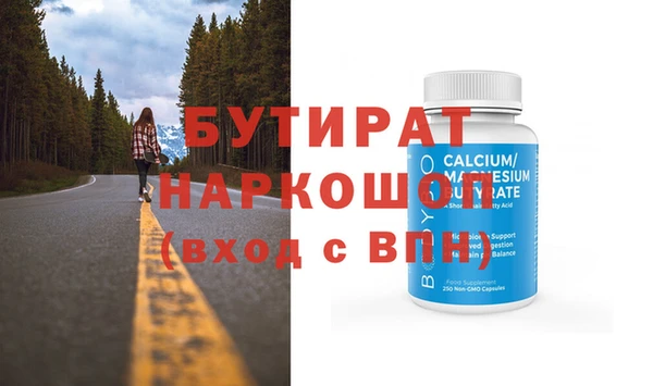 хмурый Алексин