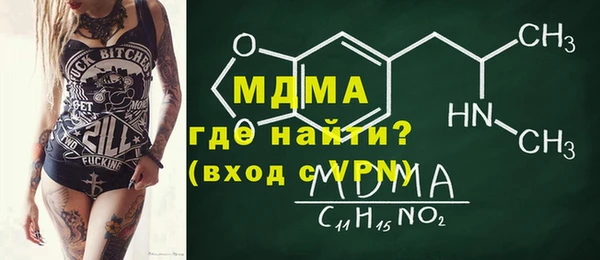 не бодяженный Аркадак