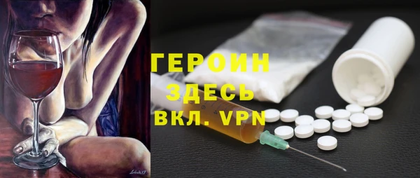 не бодяженный Аркадак