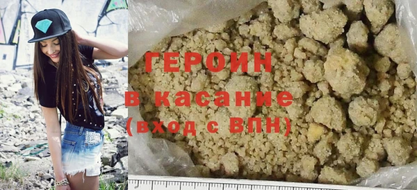 не бодяженный Аркадак