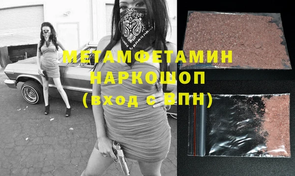 не бодяженный Аркадак