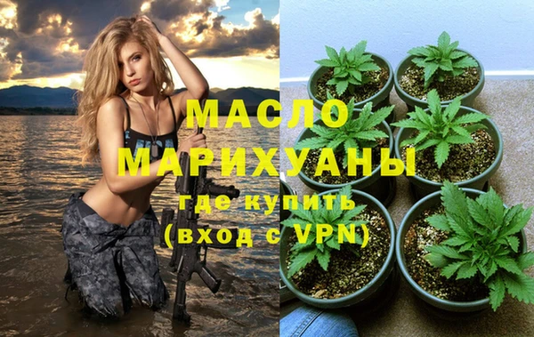 не бодяженный Аркадак