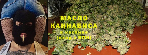 стафф Арсеньев