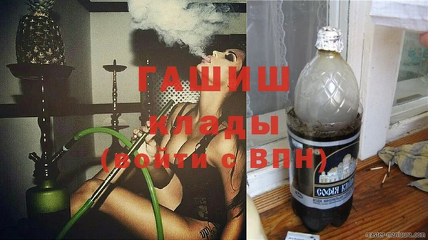стафф Арсеньев