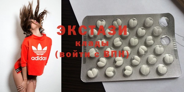 не бодяженный Аркадак