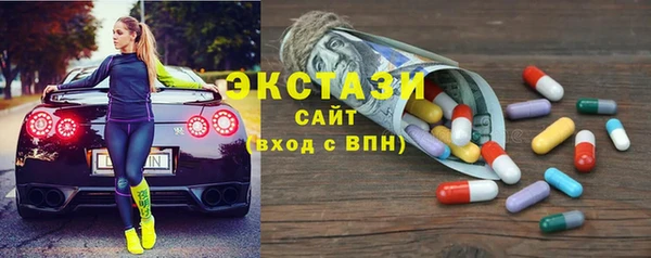 кокс Алексеевка