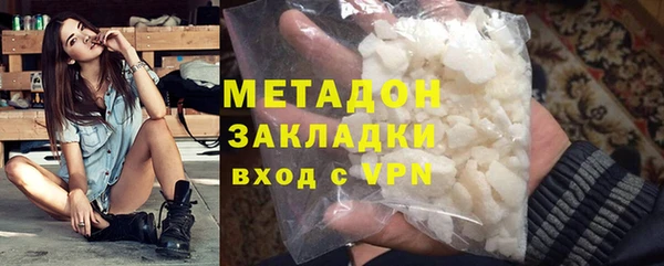 не бодяженный Аркадак