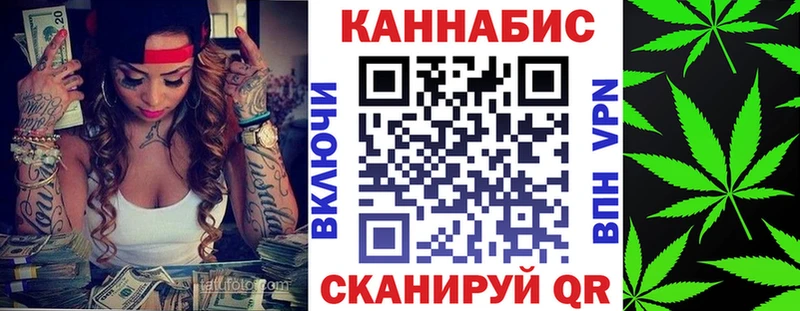 ссылка на мегу ONION  Менделеевск  Канабис OG Kush 